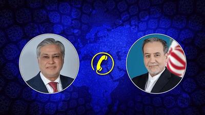  ابراز نگرانی عراقچی نسبت به وضعیت موجود بین افغانستان و پاکستان