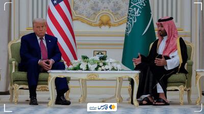 تیر ترامپ به سنگ خورد؛ عربستان سر حرفش ماند