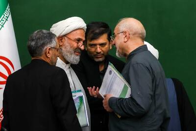  تصاویر: جلسه شورای هماهنگی مجلس با حضور قالیباف