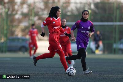  گزارش تصویری اختصاصی/ آوا صفر - پرسپولیس یک (لیگ برتر بانوان)