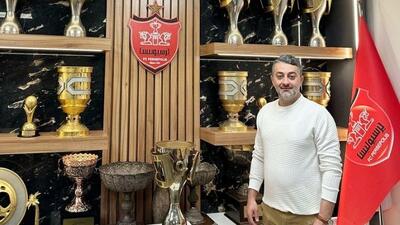  واکنش مدیر فرهنگی باشگاه پرسپولیس به انتشار ویدیوی جنجالی روی صفحه این باشگاه