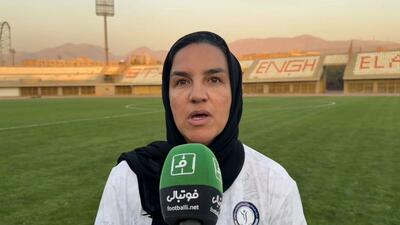  گفت و گو با مریم جهان نجاتی سرمربی گل‌گهر بعد از برد مقابل سنگین ماشین ایستا