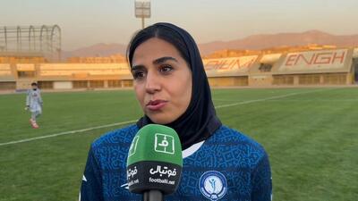  گفت و گو با فاطمه عادلی مدافع گل‌گهر  بعد از برد مقابل سنگین ماشین ایستا
