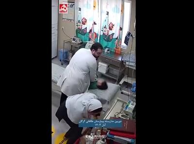  تصاویری از لحظات نجات معجزه آسای نوزاد ۲۲ ماهه | ویدئو