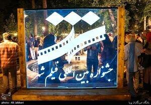  ۷داور مسابقه نهمین جشنواره فیلم شهر چه کسانی هستند؟