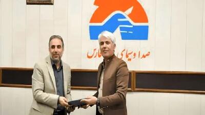  قائم مقام صداوسیمای مرکز خلیج فارس منصوب شد