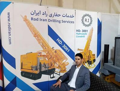  ضرورت حمایت دولت از بخش خصوصی برای تقویت بومی‌سازی قطعات معدنی