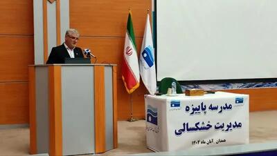  پدیده خشکسالی یکی از جدی‌ ترین، پیچیده‌ترین و در عین‌ حال خاموش‌ ترین چالش‌های قرن حاضر است