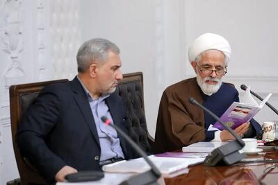  آسیب‌شناسی نحوه اجرای قانون اساسی از مهمترین موضوعات است