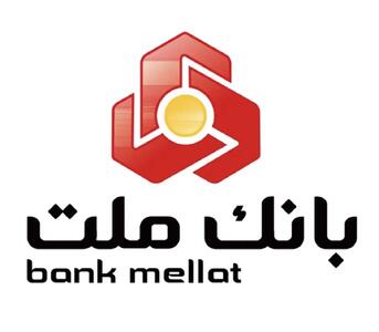  بانک ملت همچنان پیشتاز در پرداخت تسهیلات ازدواج و فرزندآوری
