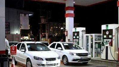  مصرف بنزین روی خط هشدار