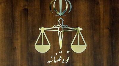  اظهارات رسایی در مورد انتصاب مجدد یک دادستان دستگیر شده، صحت ندارد
