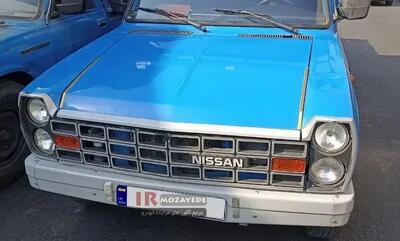  ثبت نام 40 دستگاه ون زامیاد یخچالدار به صورت اقساط 4 ساله  (شرکت لبنیاتی)