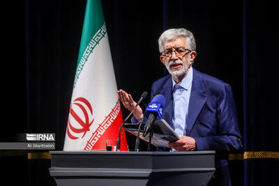  حداد عادل: اصفهان، استانی پیشرو در فناوری‌های نوین است