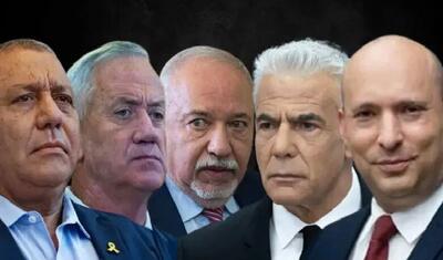  اپوزیسیون اسرائیل: علیه قانون معافیت از خدمت سربازی حریدی‌ها ایستادگی خواهیم کرد