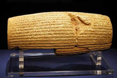  منشور کوروش هدیه‌ای از سرزمین خرد به جهانیان است/یک موفقیت ملی با تأیید جهانی