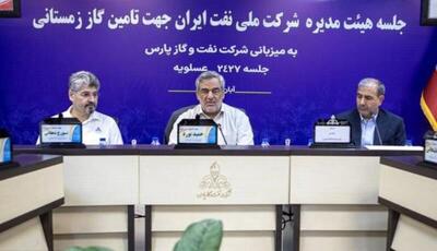  معاون وزیر نفت: برنامه‌ریزی دقیق برای تأمین پایدار گاز کشور در فصل زمستان انجام شده‌است
