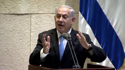  کنست دوشنبه در یک جلسه جنجالی به موضوع تشکیل کمیته بررسی می‌پردازد