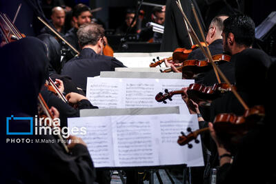  آیین یادبود احمد پژمان و اجرای ارکستر «آوای خلیج فارس»