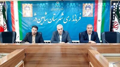  فرماندار: دستگاه قضایی و امور آب شاهین‌دژ  با متخلفان  به شدت برخورد کنند