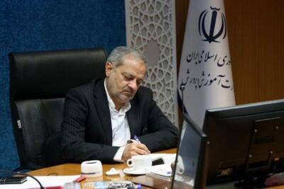  دستورالعمل برگزاری «جشنواره مدرسه‌ای نقشینه» ابلاغ شد
