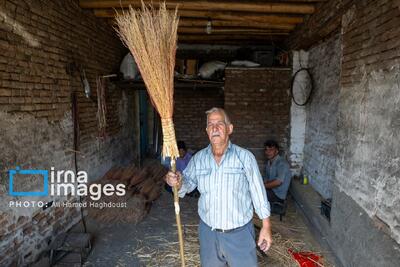 جاروی سنتی قَرامَلِک