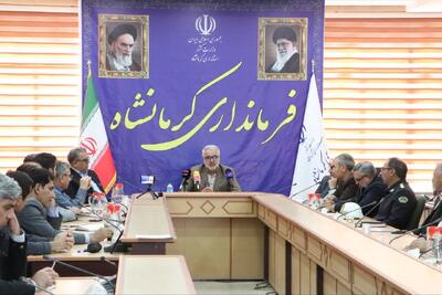  فرماندار کرمانشاه: غافلگیری در برابر بحران‌ها پذیرفتنی نیست