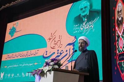  دانشگاه‌ها و مراکز علمی باید پیونددهنده علم و ایمان باشند