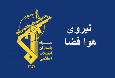  توانمندی موشکی کشور چند سال جلو افتاده است