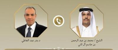  تحولات فلسطین و سودان؛ محور رایزنی تلفنی وزیران خارجه مصر و قطر
