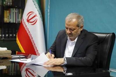  دستورالعمل برگزاری «جشنواره مدرسه‌ای نقشینه» ابلاغ شد