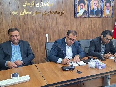  گذر غذا در بم ایجاد می‌شود/ پیشنهاد راه‌اندازی موزه گردشگر