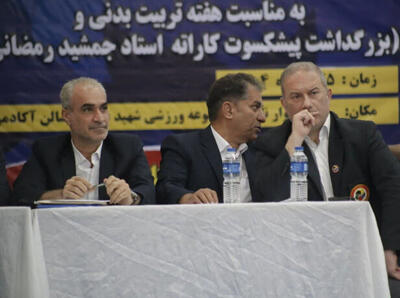  برگزاری کلاس ارتقاء داوری فدراسیون کاراته کشور در گیلان