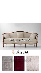  هماهنگی مبل و لوستر