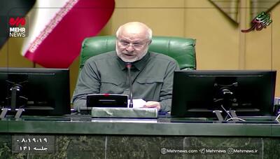 قالیباف: آمریکا باید پیامدهای تجاوز به ایران را بپذیرد