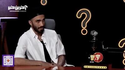  ادعای جنجالی مهراد جم: از ایران تهدید شدم که اگه برگردی می‌کشیمت!