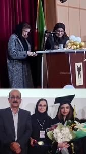  اشک شوق بهنوش طباطبایی، بازیگر سینما در جشن فارغ التحصیلی دکترای روانشناسی
