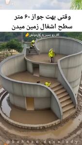  خانه روستایی