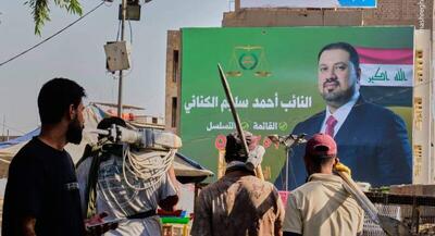  انتخابات پارلمان عراق به روایت تصویر | جهان نیوز