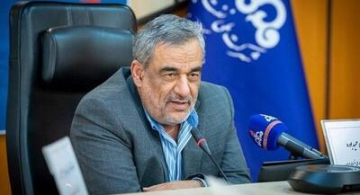  آمادگی شرکت ملی نفت برای تأمین پایدار گاز زمستان | جهان نیوز
