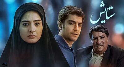  نماز خواندن بازیگر سریال ستایش روی دیوار چین | جهان نیوز