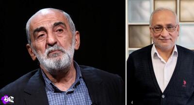  یادداشت حسین شریعتمداری جناب مرعشی، این عرصه جولانگه شما نیست! | جهان نیوز