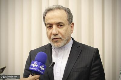  عراقچی: مذاکره می‌تواند ممکن باشد/ فعلا امکان مذاکره با آمریکا وجود ندارد