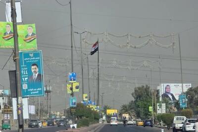  چالش‌های پیش روی انتخابات ۲۰۲۵ عراق چیست؟ و بغداد چگونه با آنها مقابله می‌کند؟