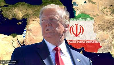  ترامپ در مورد رفع تحریم های ایران جدی است؟