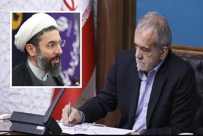  رئیس ستاد ازدواج دانشگاهیان منصوب شد
