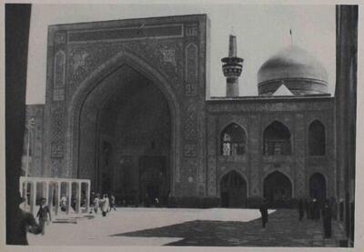  اختلاس ۲٫۵ کیلو طلا از آستان قدس رضوی، ۶۰ سال پیش