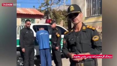  ببینید | تصاویری از چاقوکشی در پاساژ در شهرستان بجنورد!