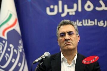  ارتباطات زیرساخت: علت اختلالات اخیر اینترنت، کلادفلر است - کلبه سرگرمی