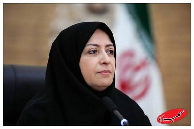  هزینه ۵۰ میلیارد تومانی خانم مدیر برای یک سفر خارجی+ جزئیات - کلبه سرگرمی